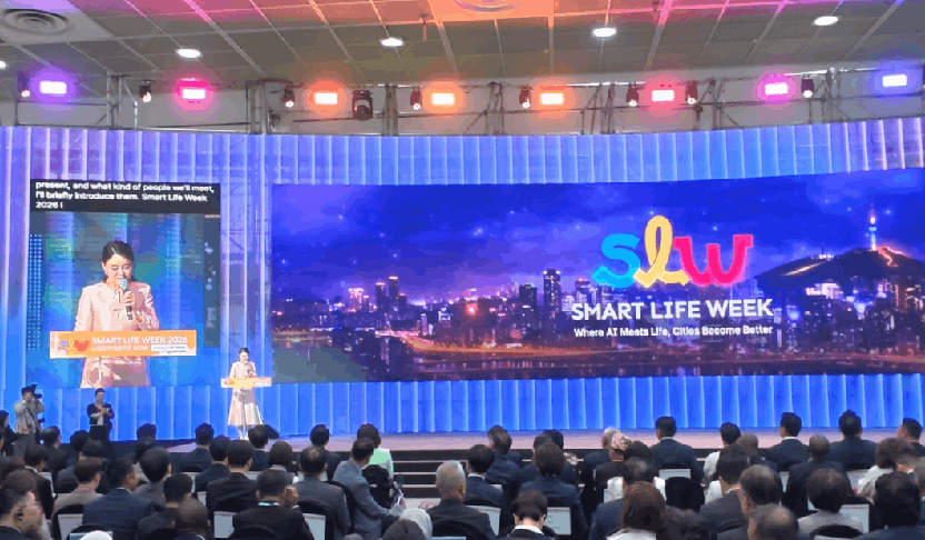 Global Digital Economy City Alliance participates in a series of events including the 2026 Seoul Smart Life Week, marking the overseas debut of the "Digital-Friendly Solutions"