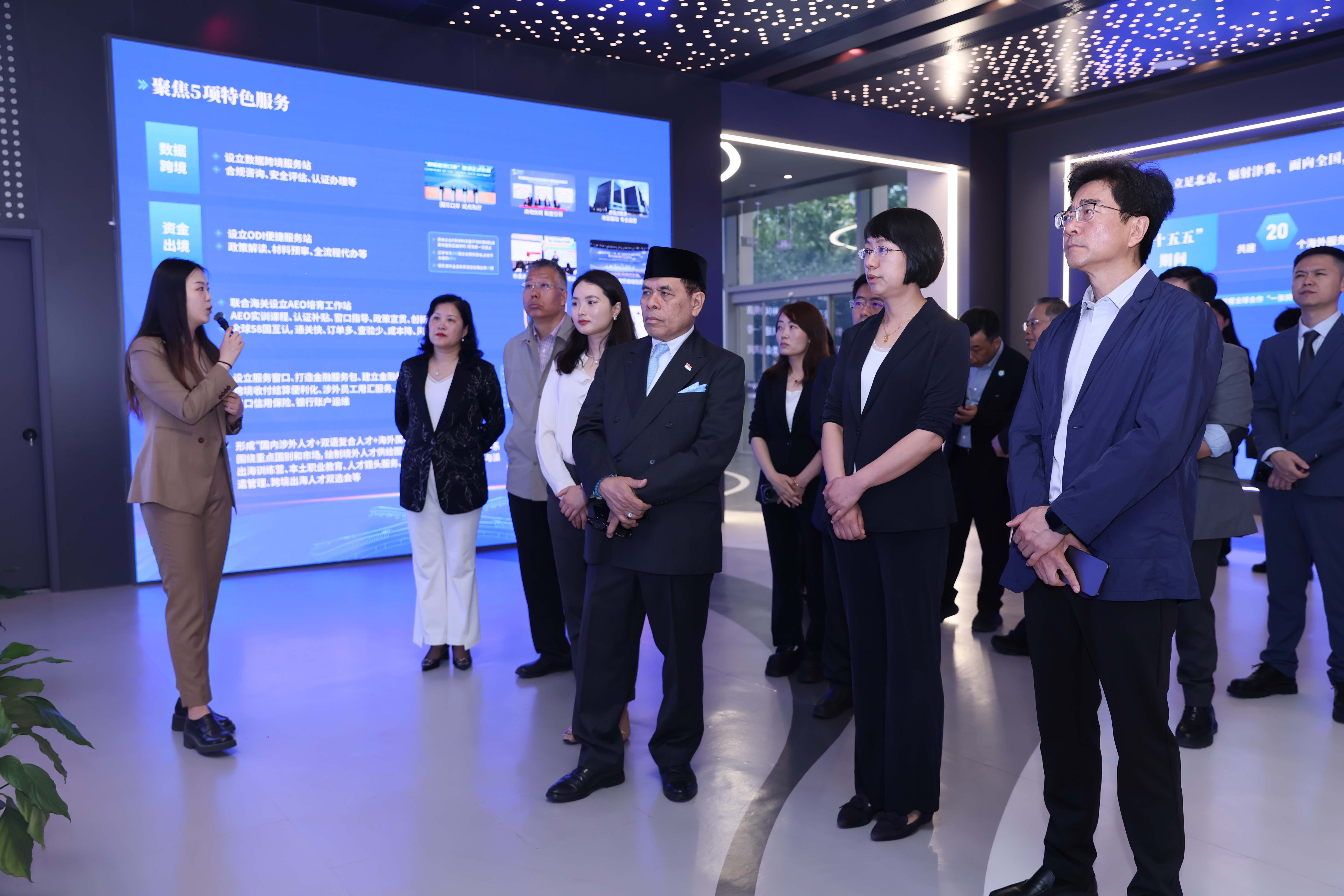Global Digital Economy City Alliance: Building a Digital Silk Road Bridge between China and Indonesia, Exploring a New Path for Going Global with the "Beijing Solution"